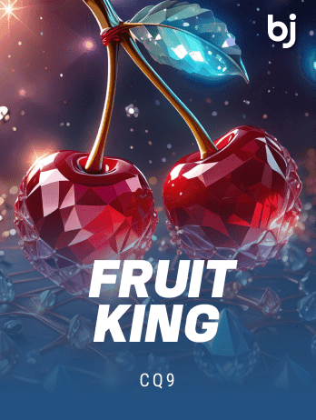 Fruit King screenshot